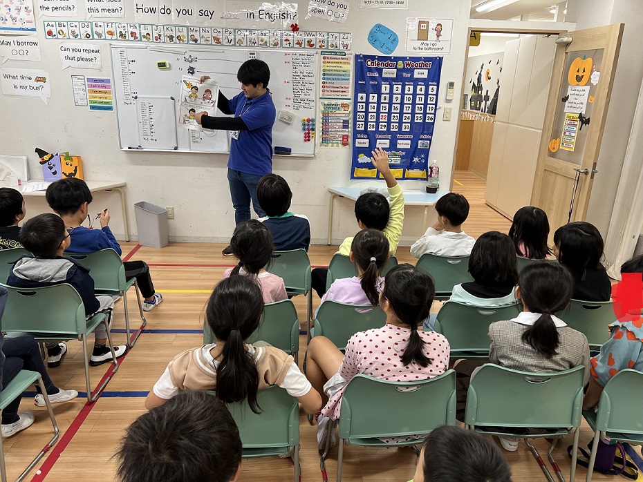 修学院