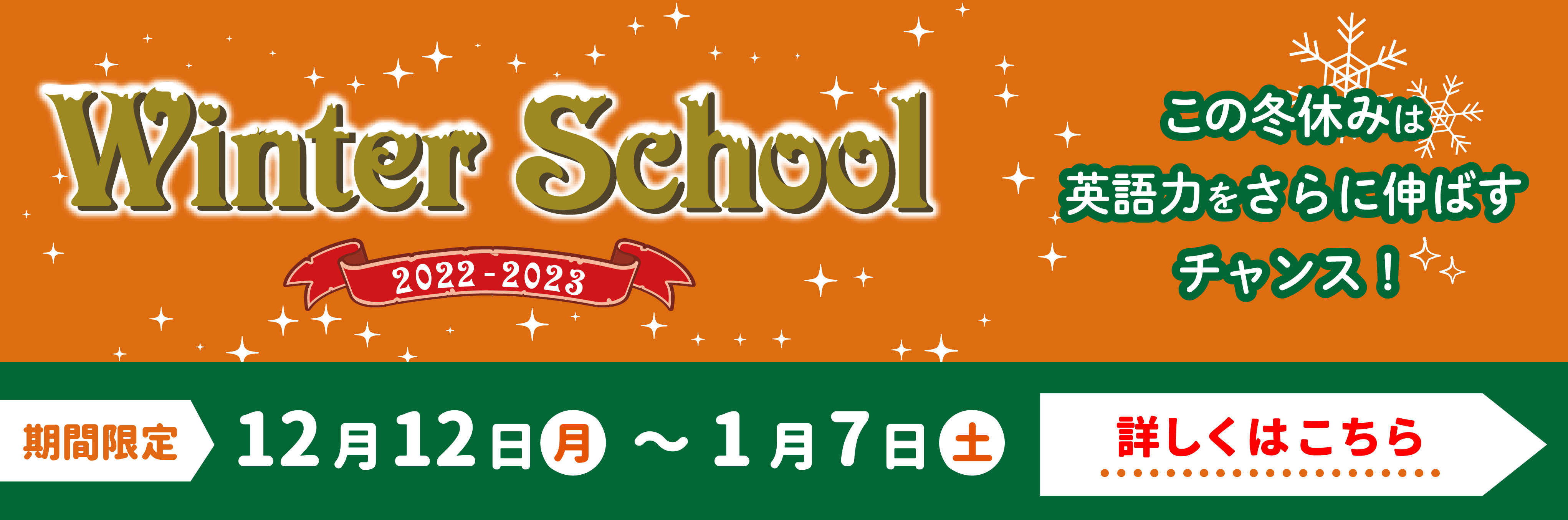 赤塚