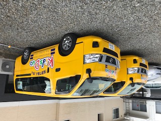 東戸塚 Kids Duo キッズデュオ アフタースクール 英語学童保育スクール 神奈川県戸塚区 東戸塚 Kids Duo キッズデュオ アフタースクール 英語学童保育スクール 神奈川県戸塚区
