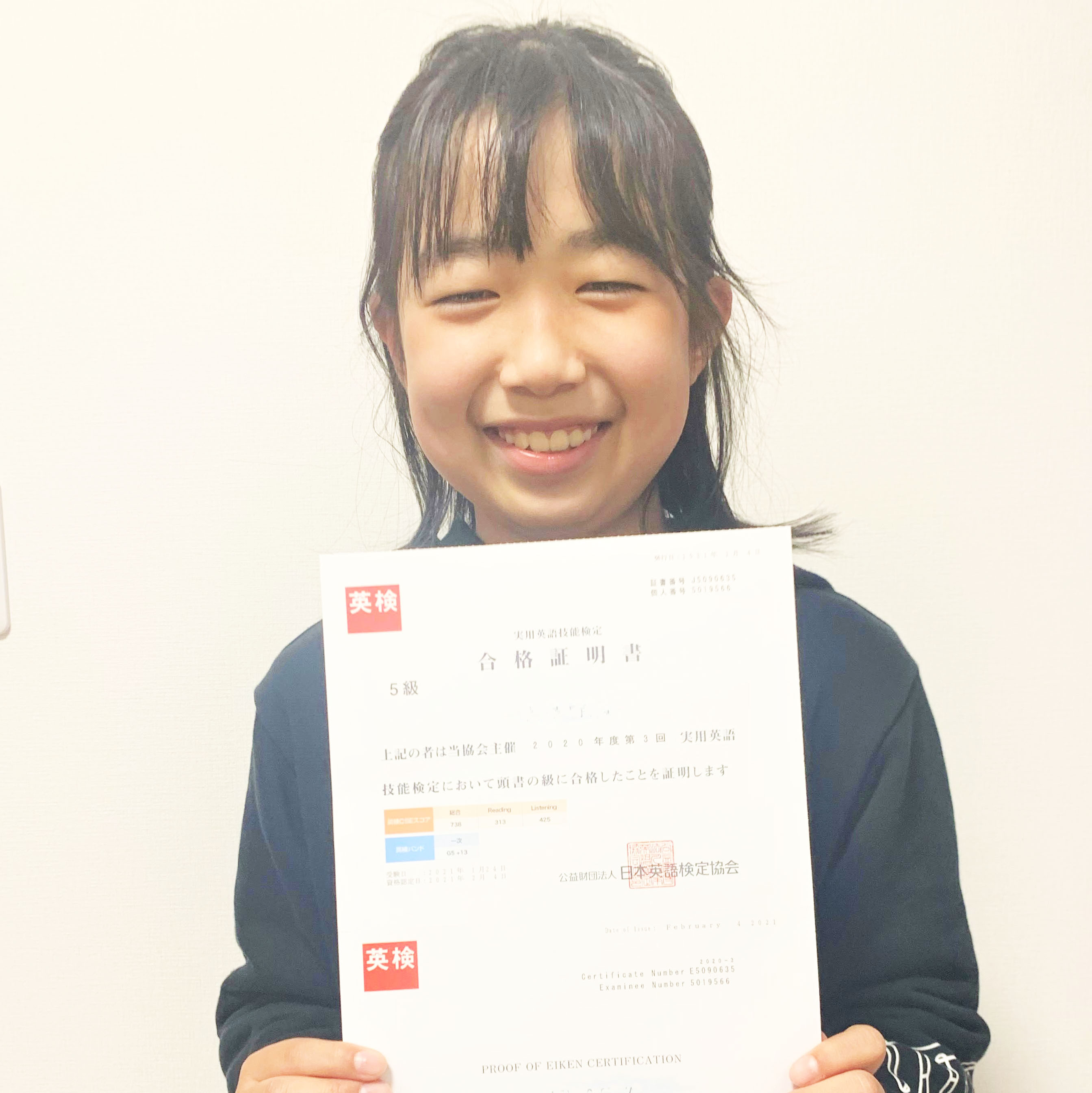 M.Y.さん