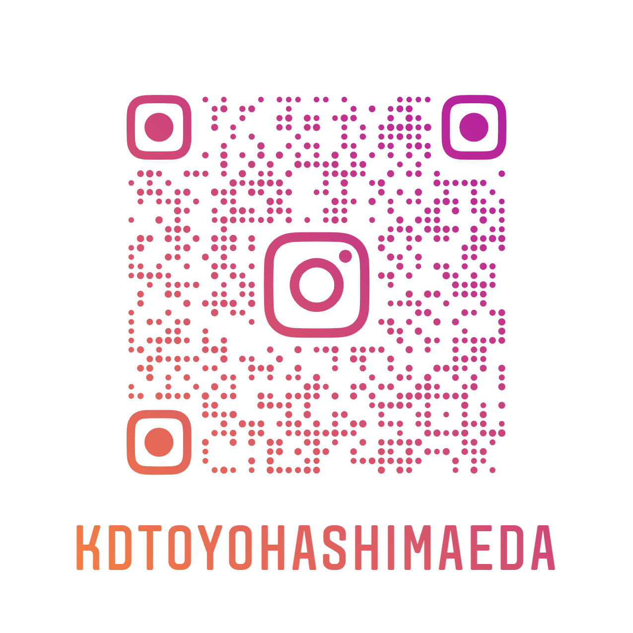 豊橋前田