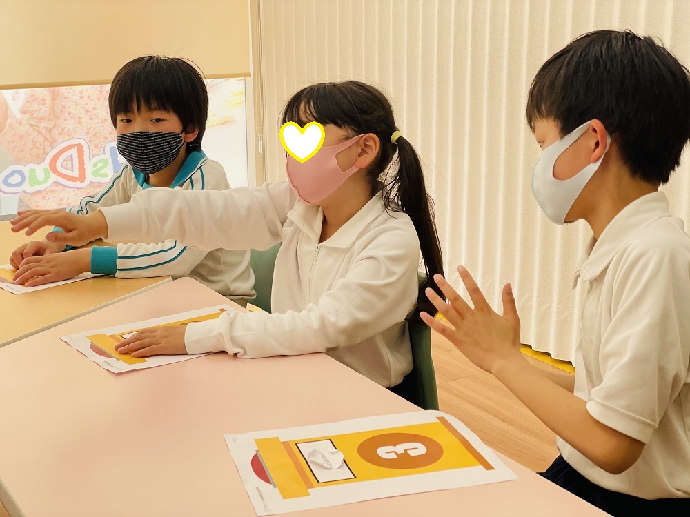 豊橋西