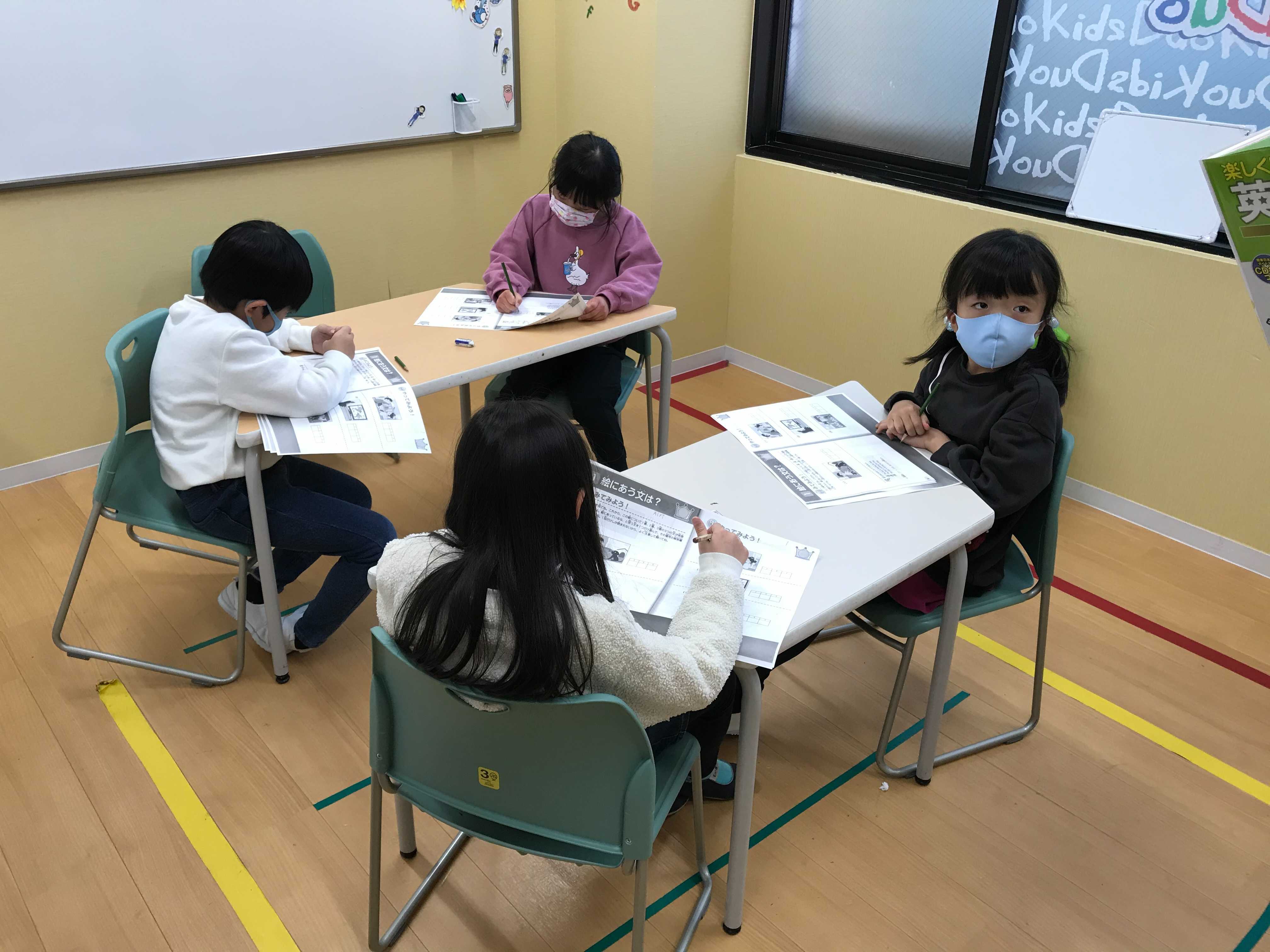 笹塚
