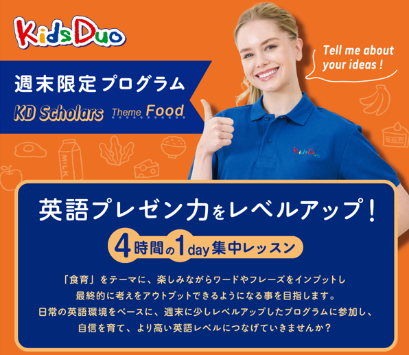 三鷹
