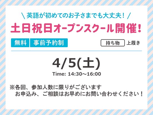 三鷹