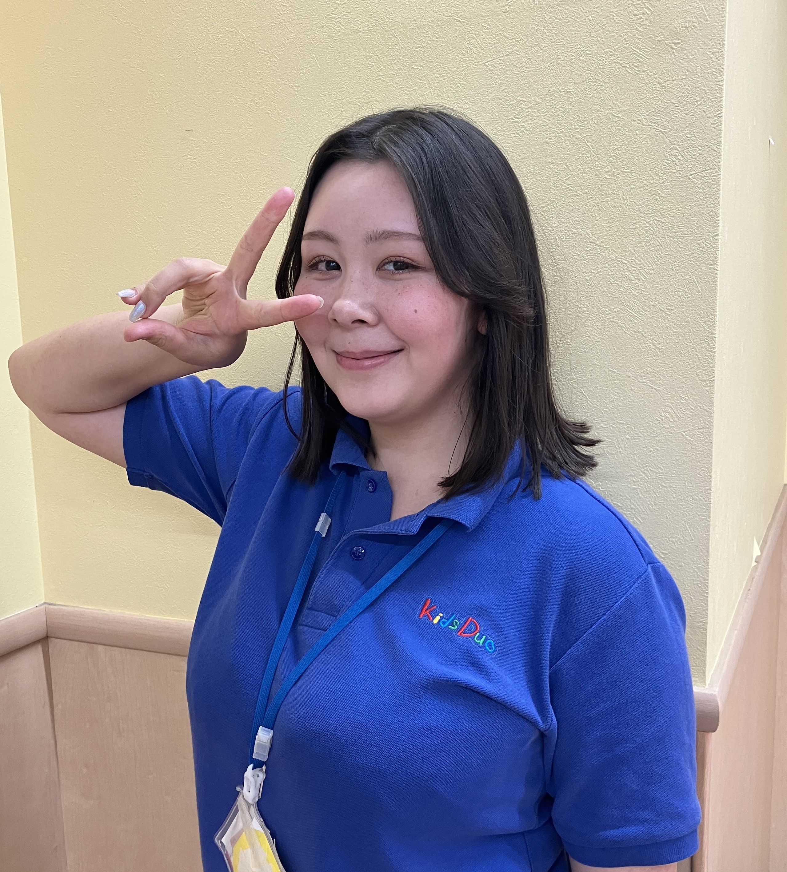 Teacher Mizuki