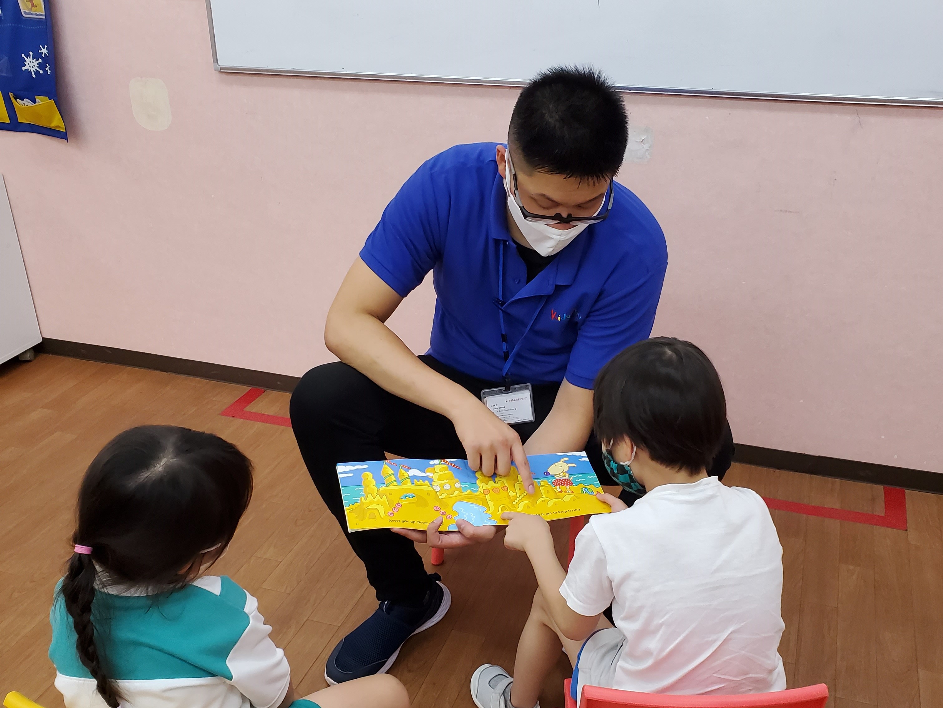 枚方 Kids Duo キッズデュオ アフタースクール 英語学童保育スクール 大阪府枚方市 枚方 Kids Duo キッズデュオ アフタースクール 英語学童保育スクール 大阪府枚方市