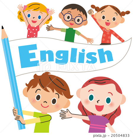 梅光園 Kids Duo キッズデュオ アフタースクール 英語学童保育スクール 福岡県福岡市中央区 梅光園 Kids Duo キッズデュオ アフタースクール 英語学童保育スクール 福岡県福岡市中央区