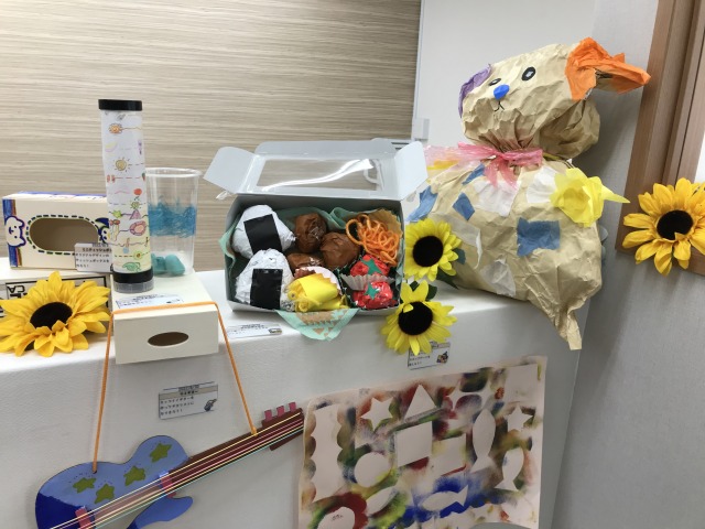 雪谷大塚