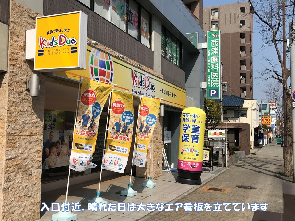 中1数学の基本問題集プリント よくわかる中学英語 数学の問題プリント