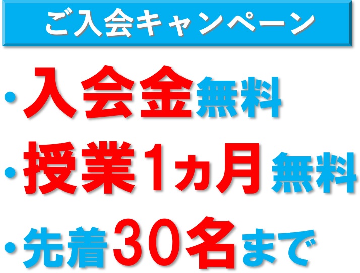 鎌倉