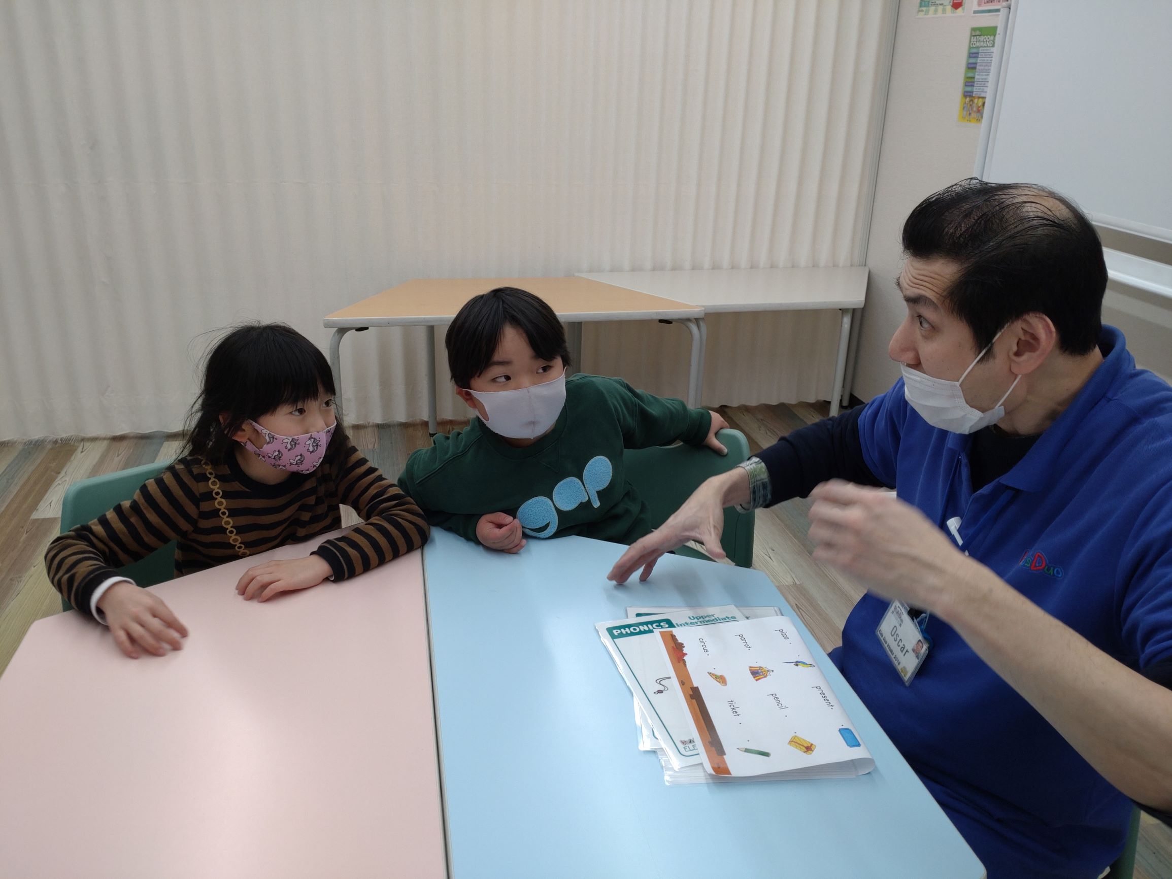 いりなか・八事