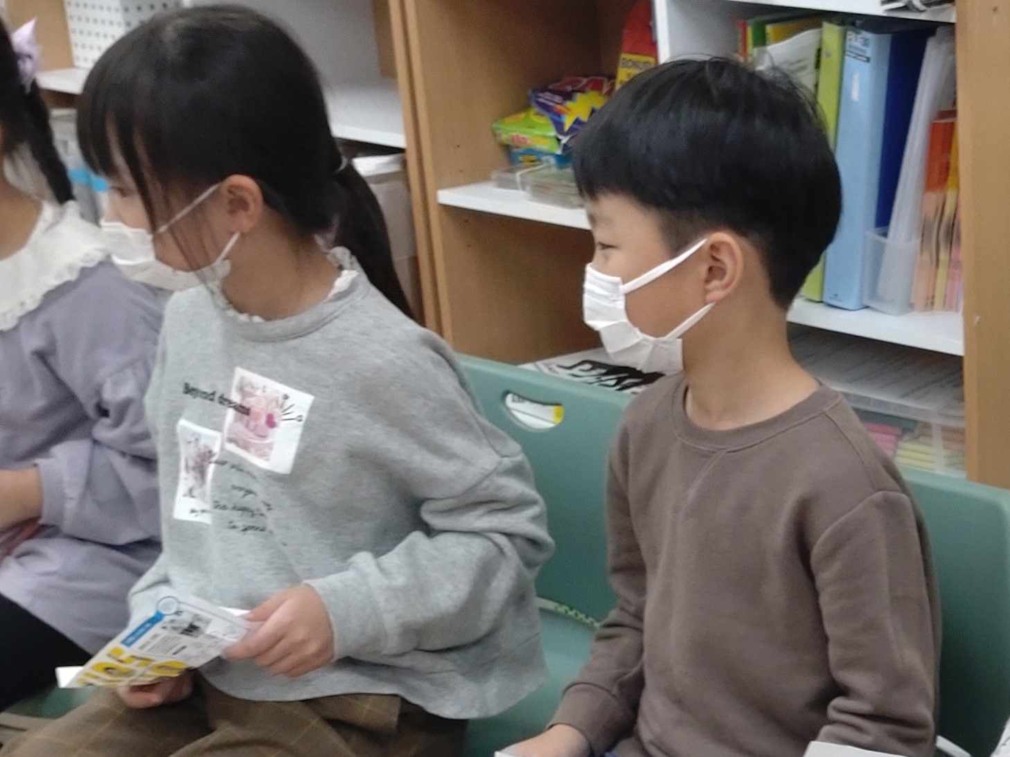 いりなか・八事