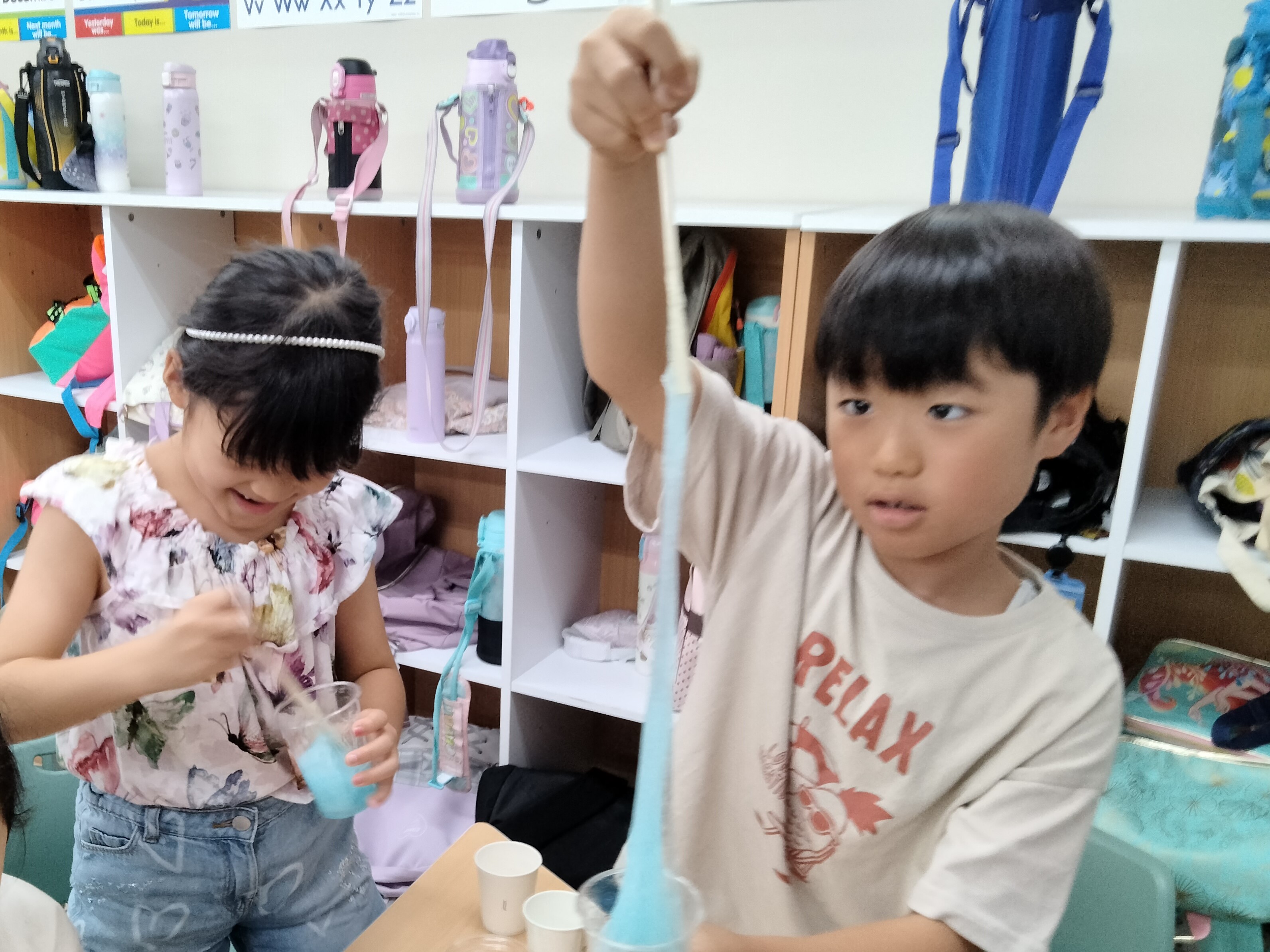 いりなか・八事