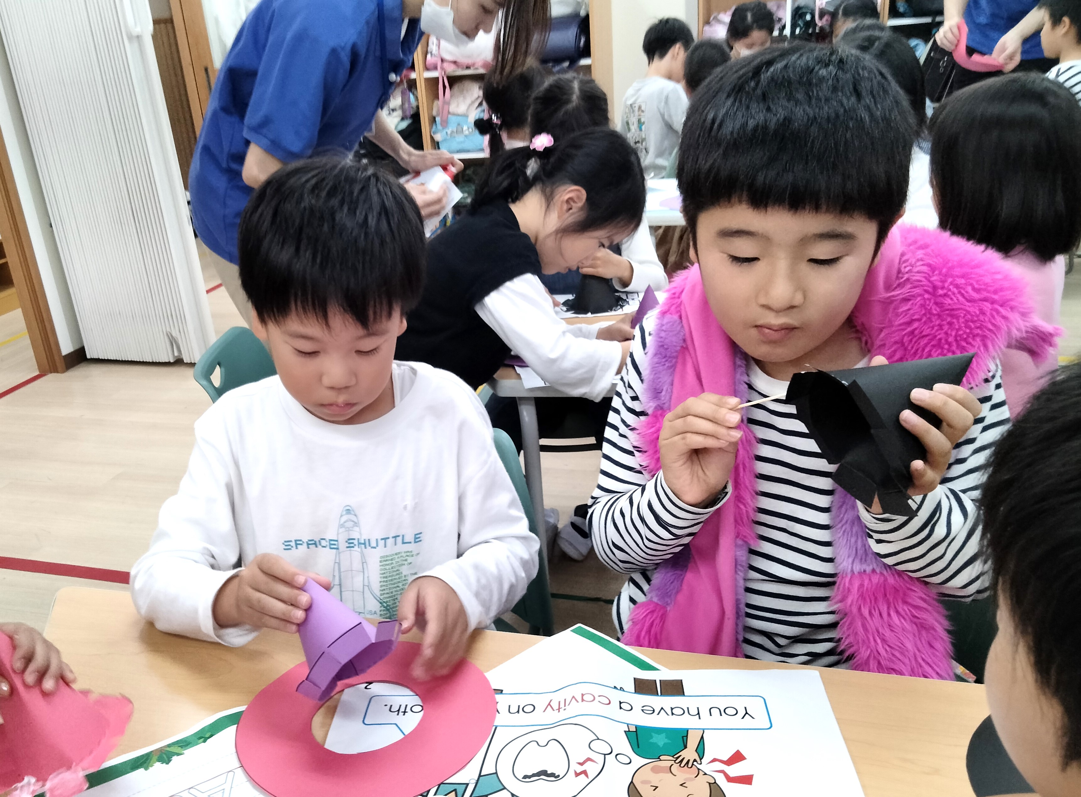 いりなか・八事