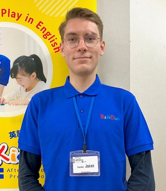 Teacher Jason