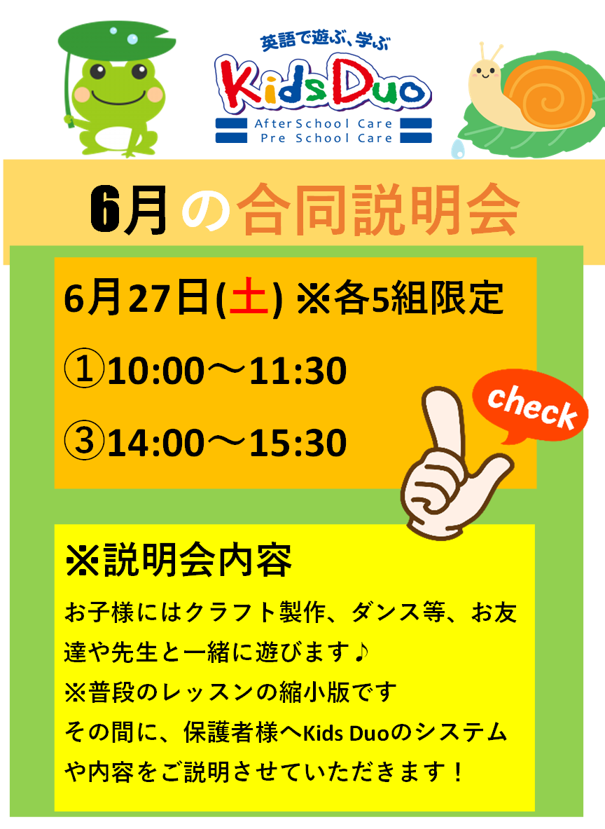 千葉中央