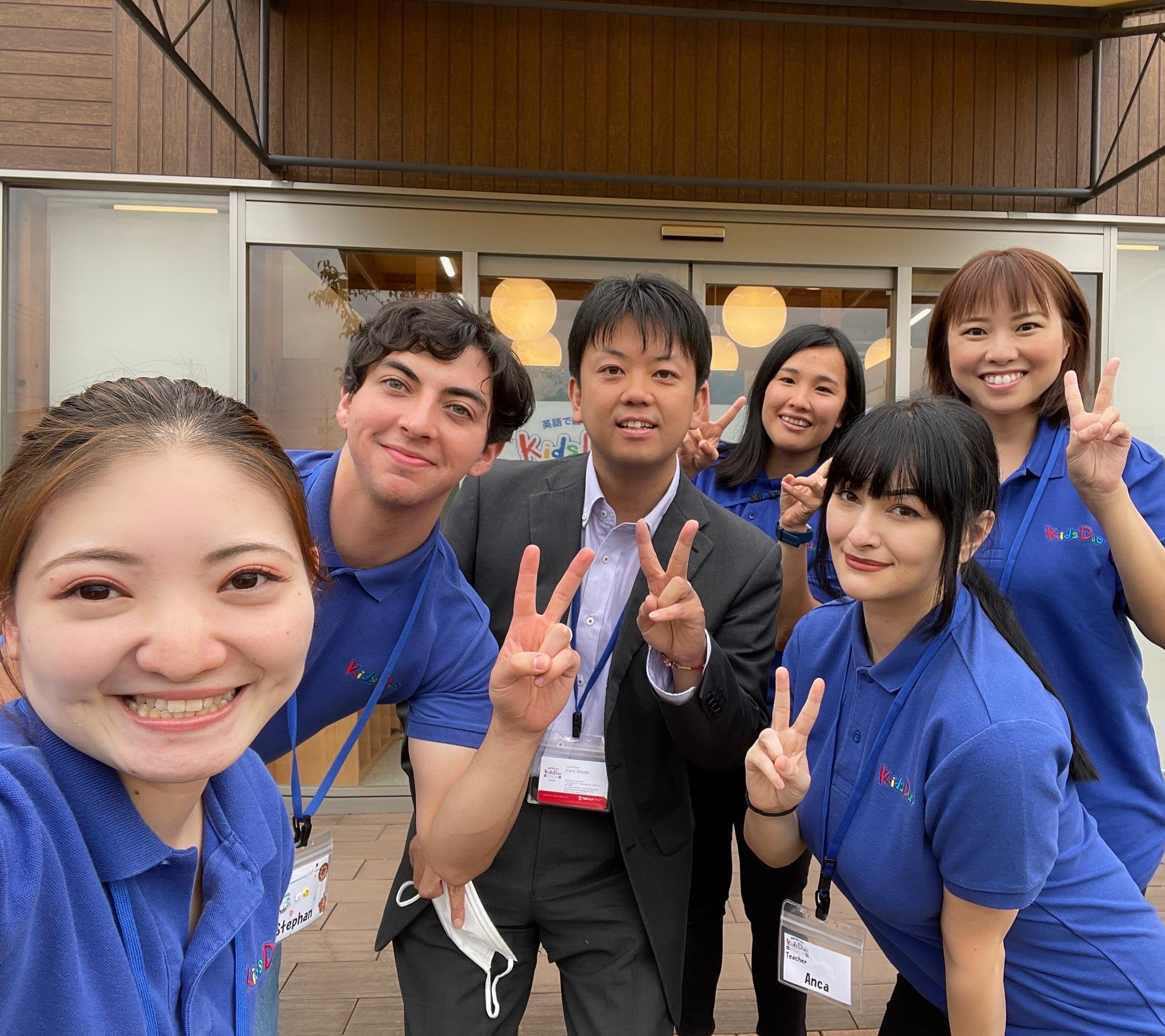 マチニワ豊川 Kids Duo キッズデュオ アフタースクール 英語学童保育スクール 愛知県豊川市