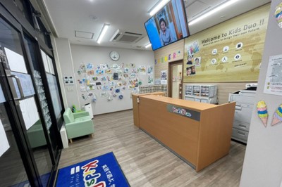 吉祥寺南