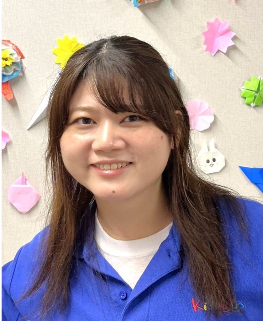 Rina