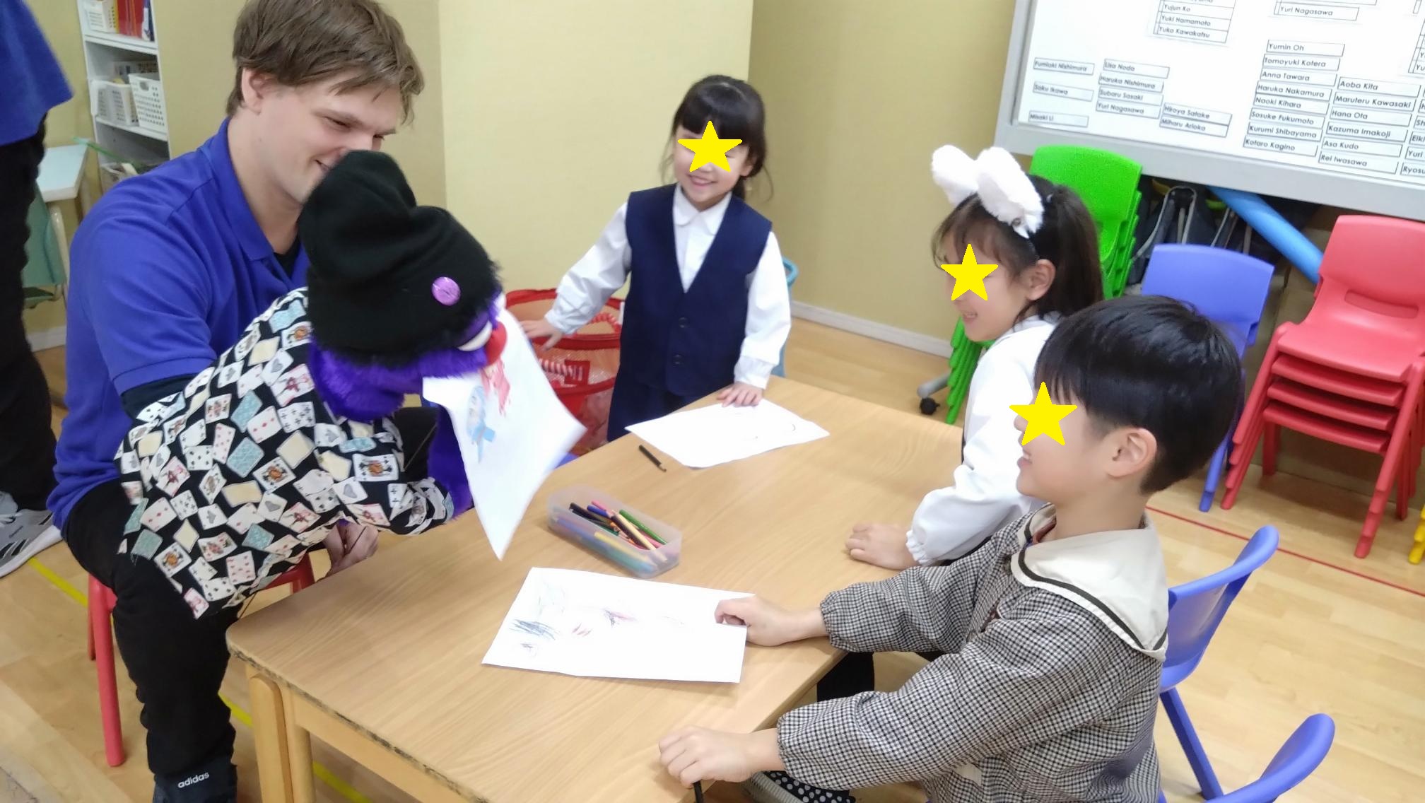 堀川一条