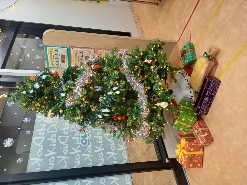 イオンタウン市川大和田