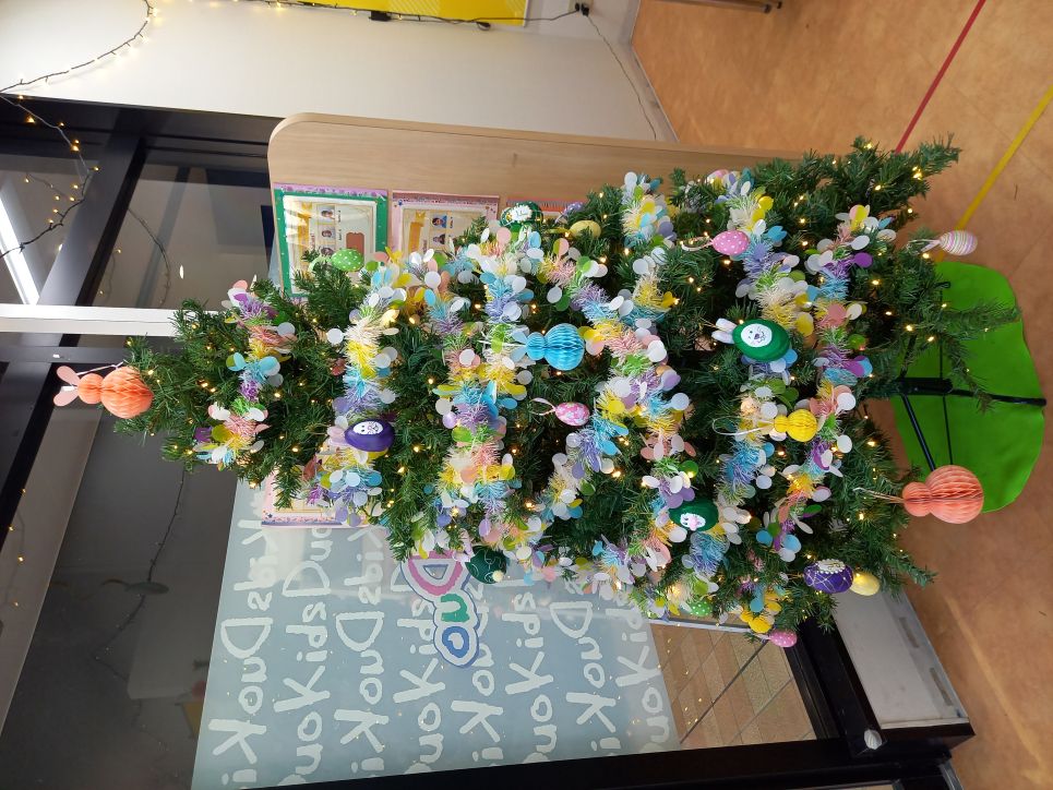 イオンタウン市川大和田