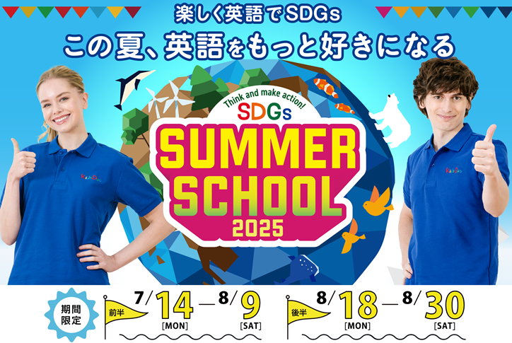 太秦