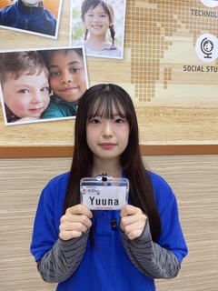 Yuuna先生