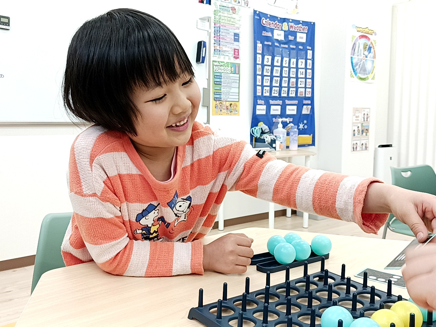 福島西口
