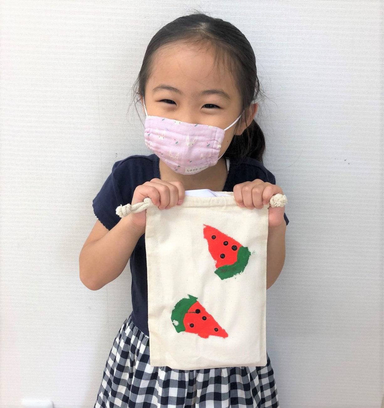 あざみ野