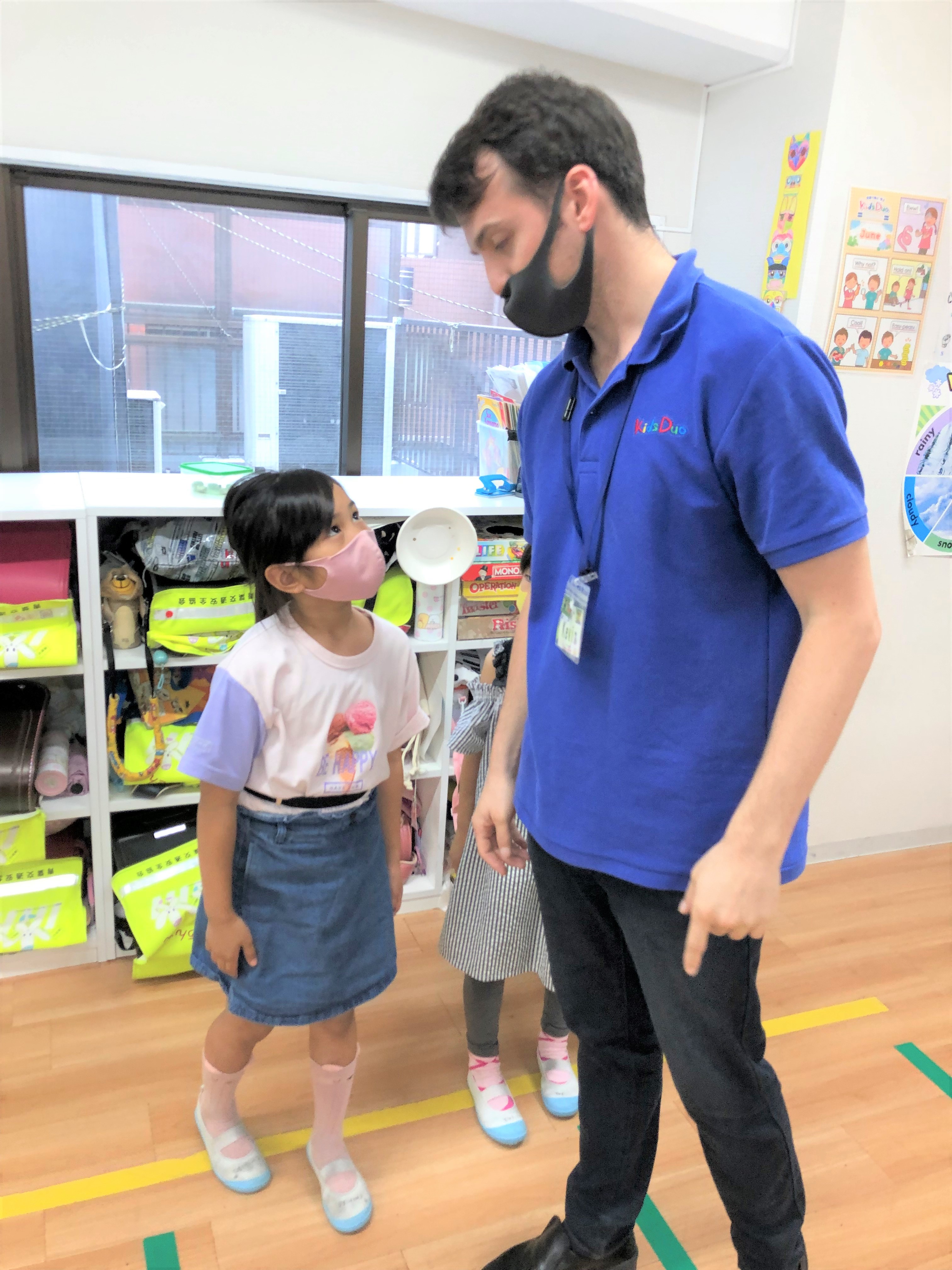 あざみ野