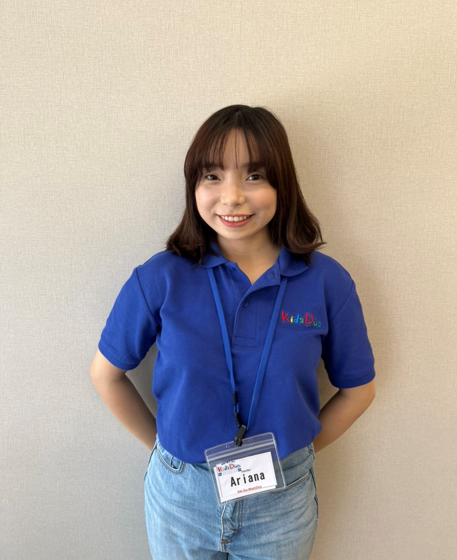 Ariana先生