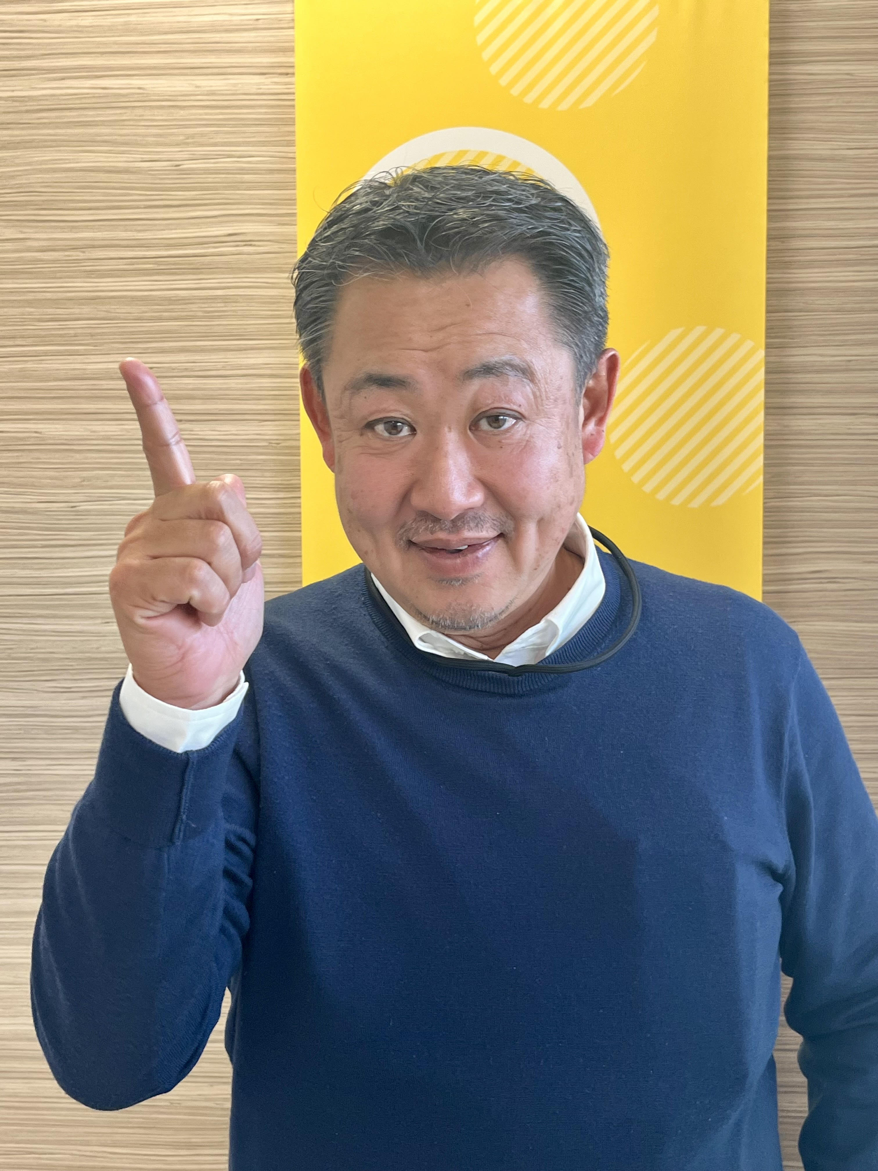 スクールディレクター
