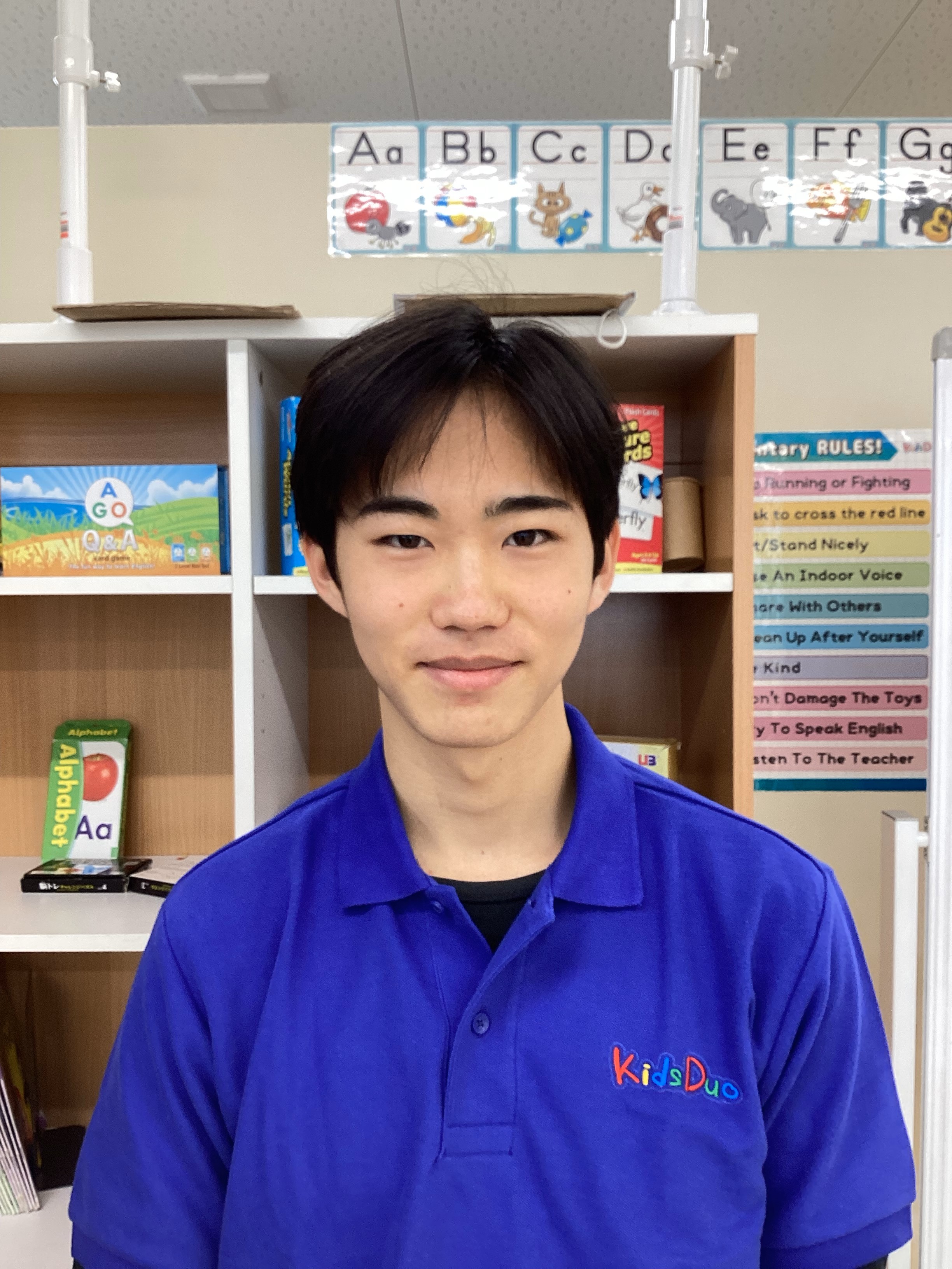 teacher Yuzuru