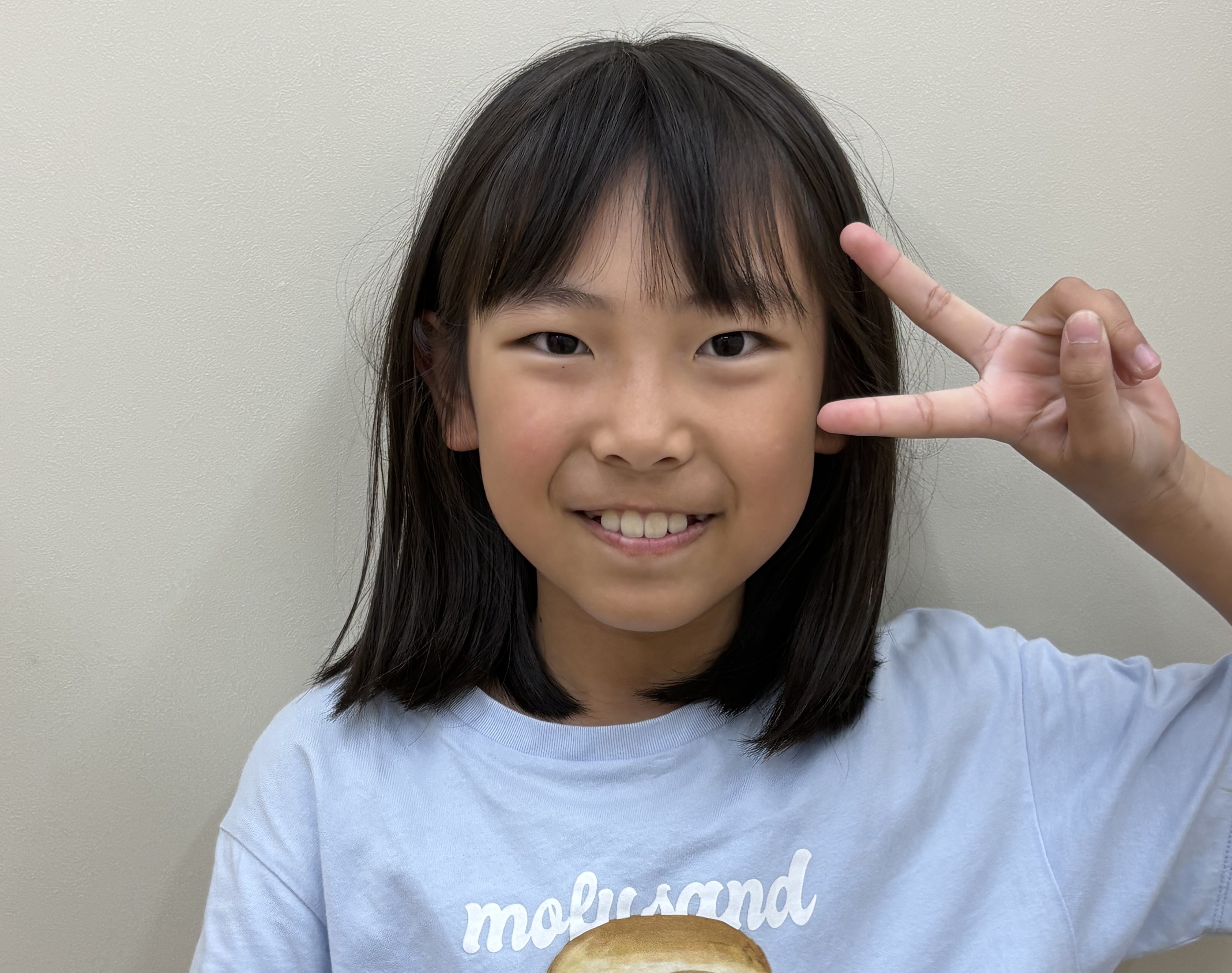 Utanoさん