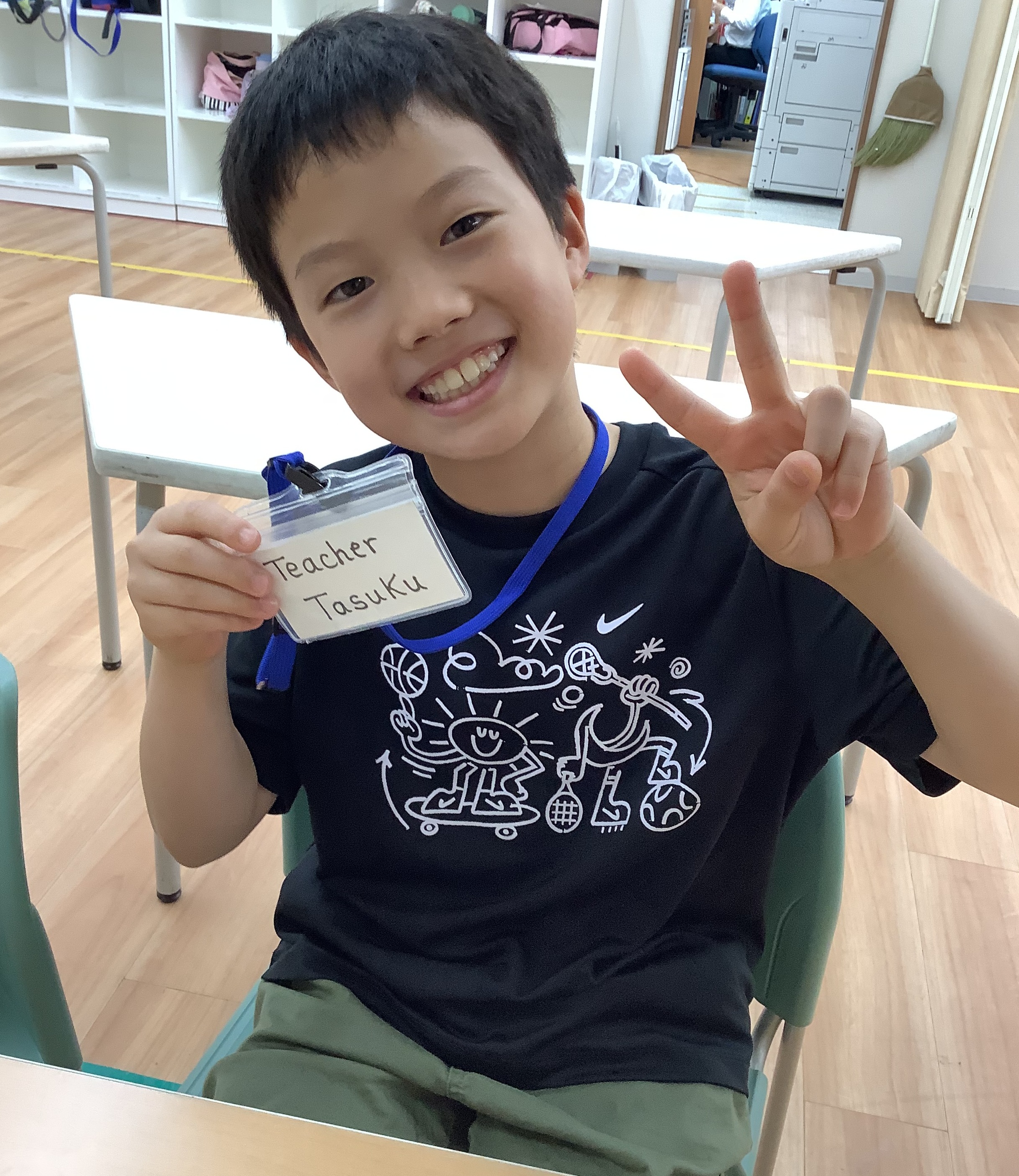 藤が丘西
