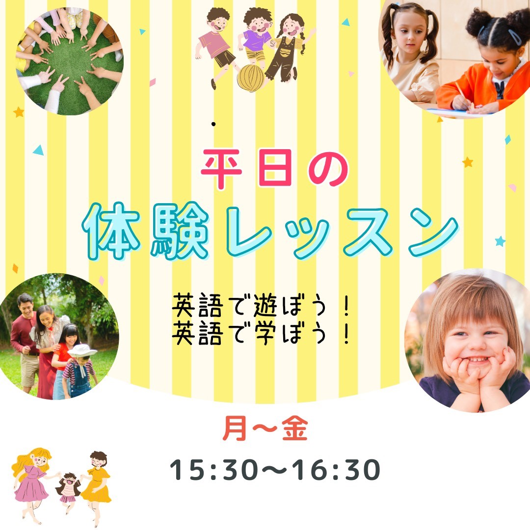 西神南