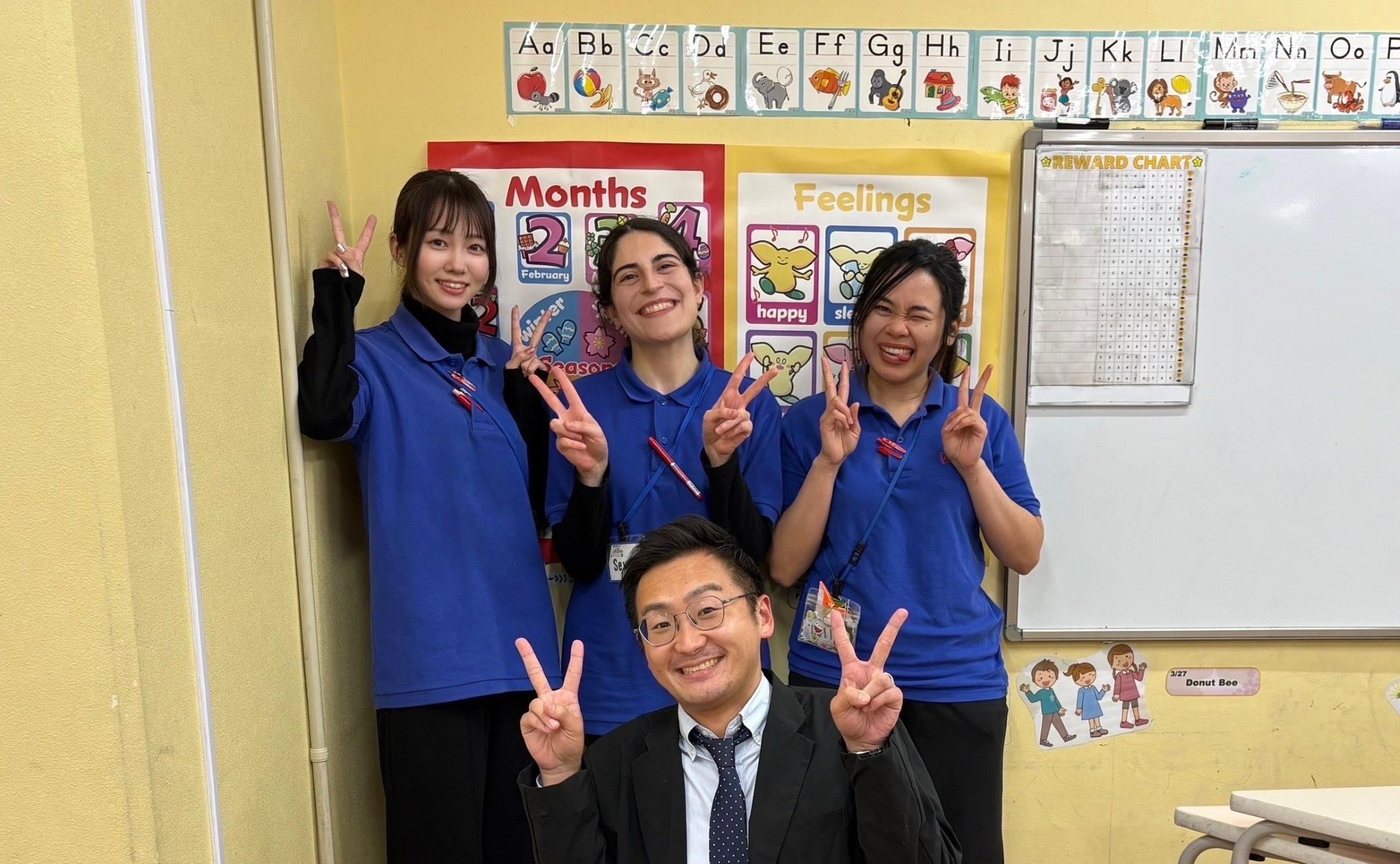 江戸川
