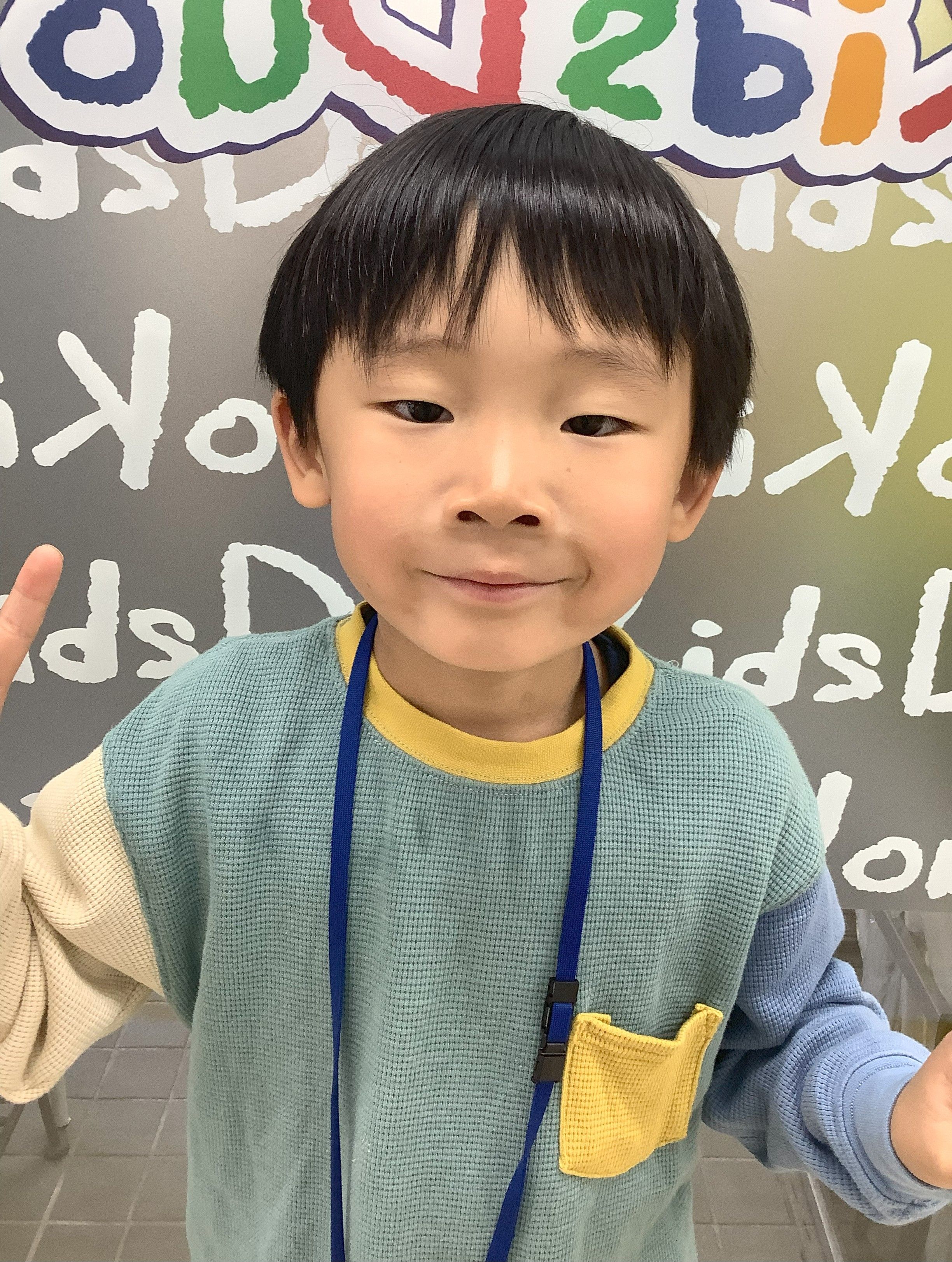 Tさん