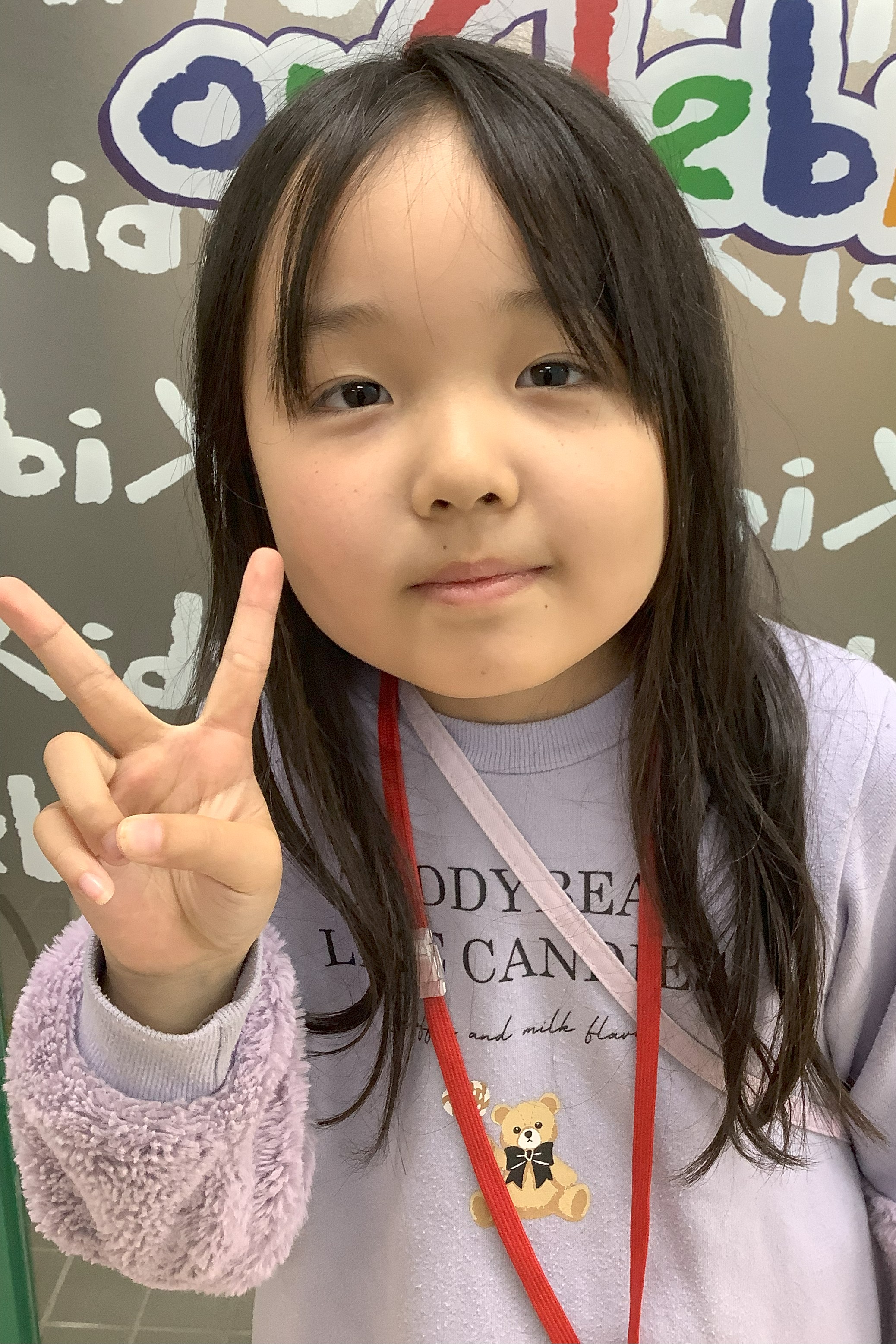 Yさん