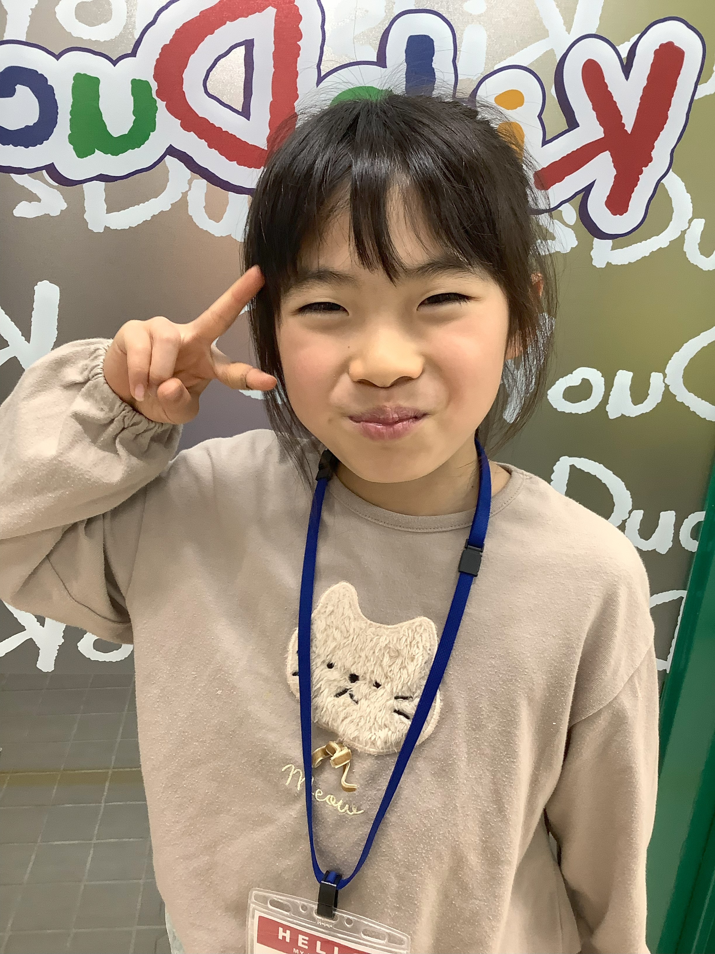 Kさん