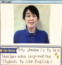Teacher Izumi