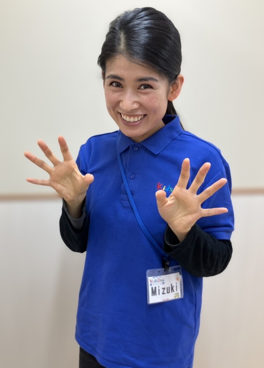 Teacher Mizuki
