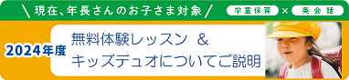 竹の塚