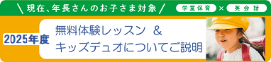 竹の塚