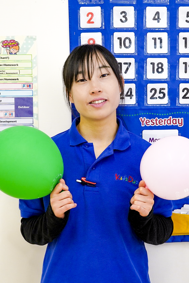 Teacher Mai