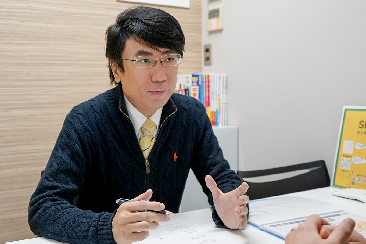 竹の塚