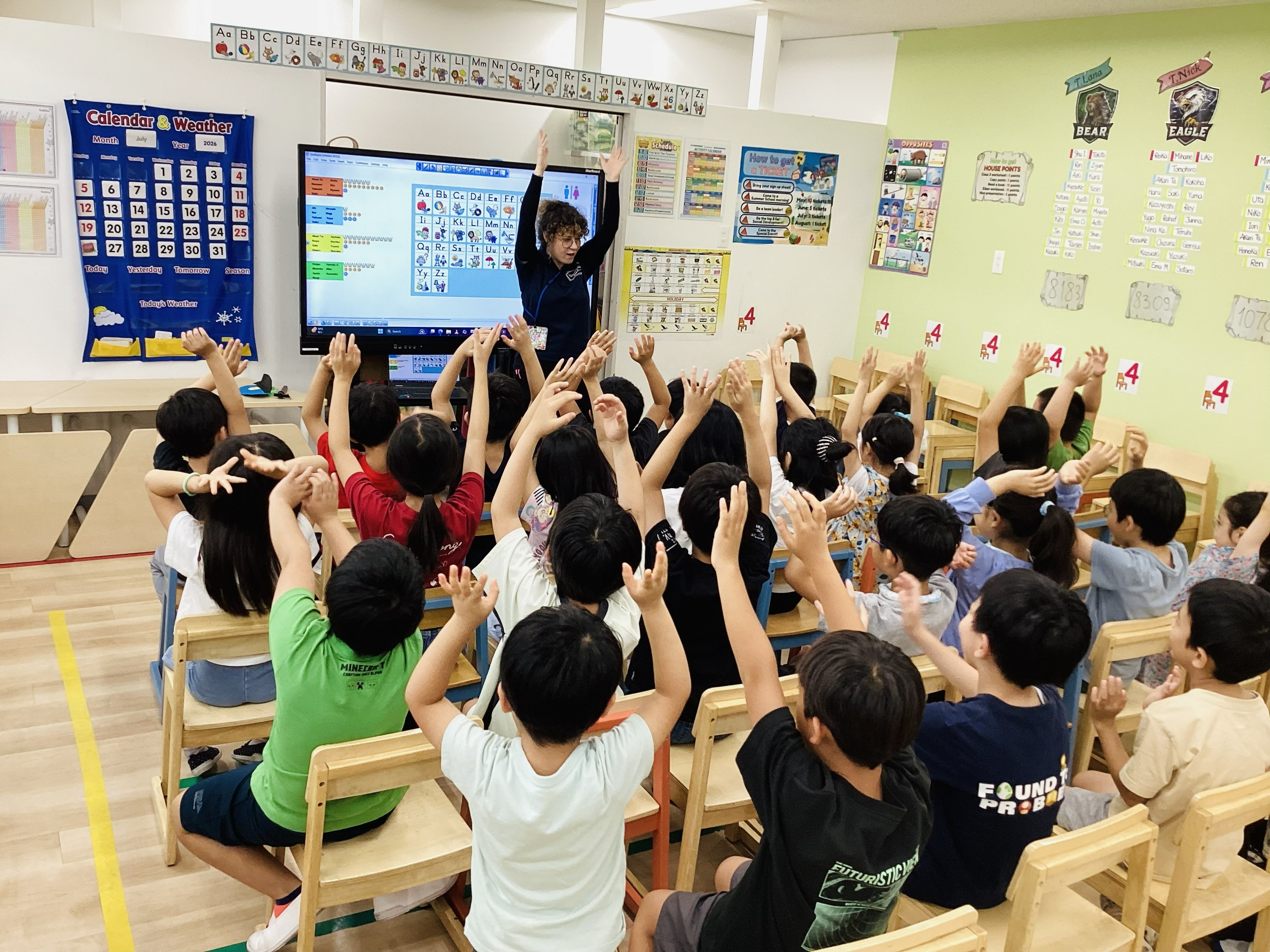 Class S 麻布