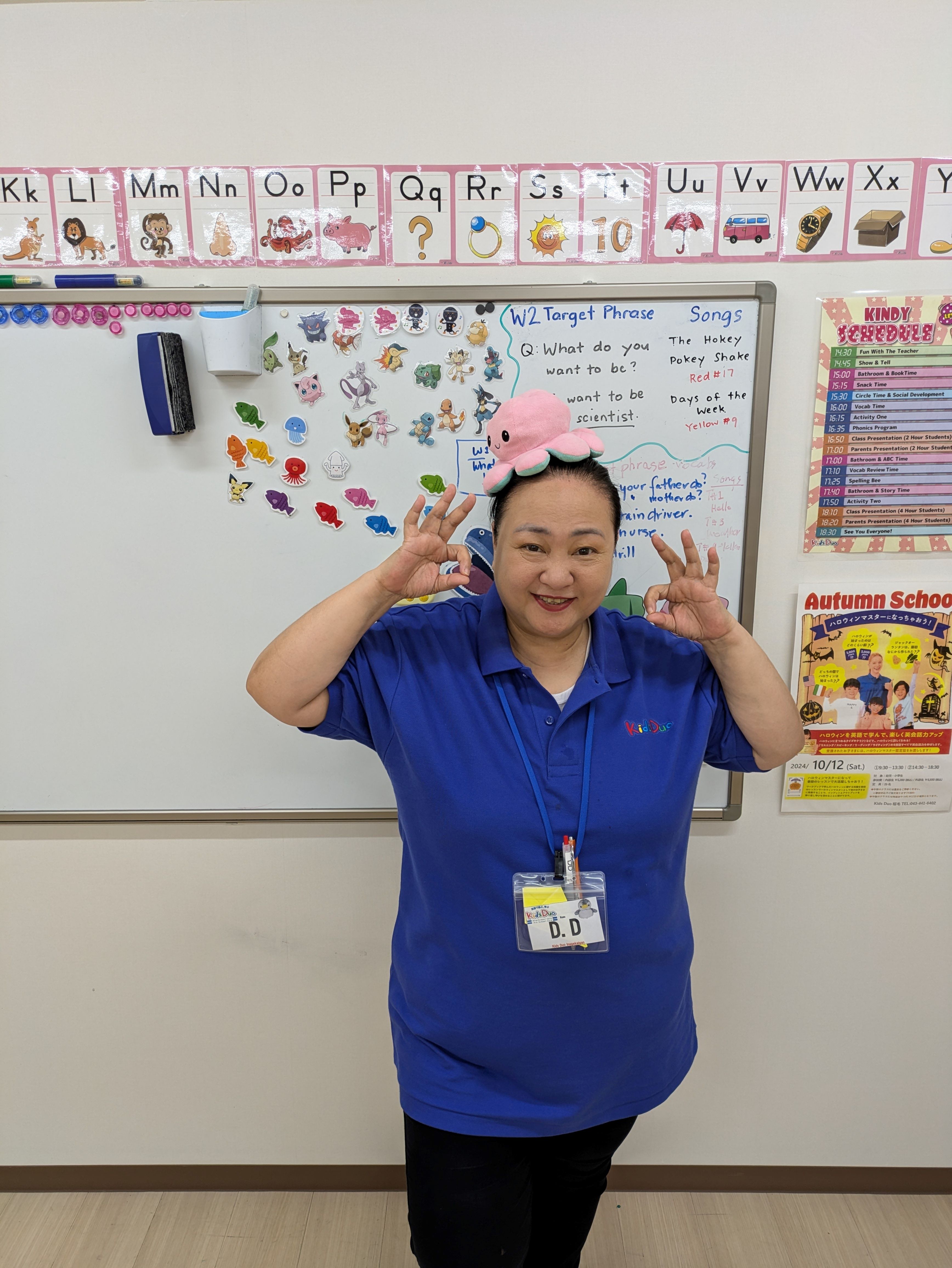 Teacher　DD
